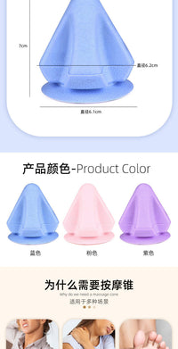 Cross-Shaped Suction Fascia Ball TPR for Foot, Back, and Neck Massage
