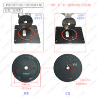 无油空气压缩机配件连杆气泵拉杆泵头连杆铝合金摇摆臂活塞压板块