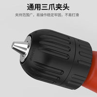 跨境90度电钻直角拐弯器 电钻配件转角三爪夹头狭窄空间维修工具