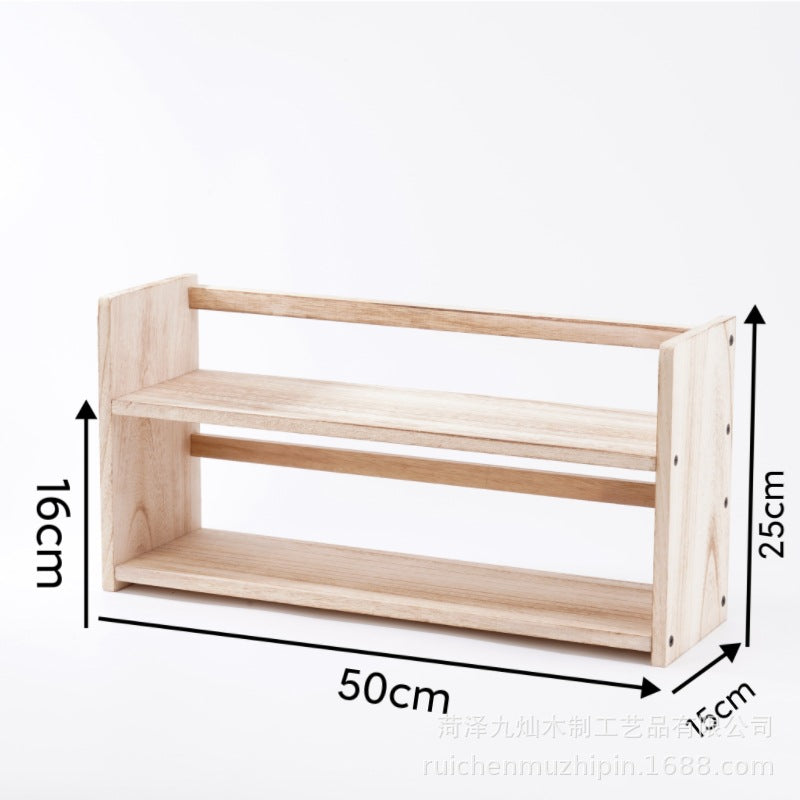 Light Brown / 50CM