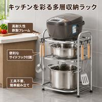 Under-sink Storage For Rental Properties Height Adjustable Pot Lid Frying Pan Organizer Shelf Iron-made With 4 Hooks Kitchen Storage Rack