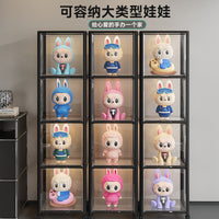 积木乐高展示柜高达模型收纳展示架泡泡玛特手办亚克力透明展示盒