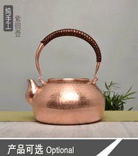 厂家供应1.2升加厚纯紫铜烧水壶提梁款煮茶壶手工锤点壶大容量