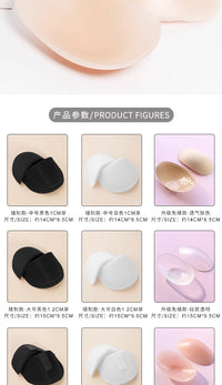 Sponge Shoulder Pads for Shirts - Medium Black 1cm Thick (Pair)