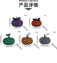 Halloween Pumpkin Knitted Ornament - Party Decoration