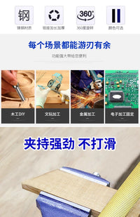 小台钳小型台虎钳迷你工作台家用桌钳夹具diy平口钳多功能夹钳子