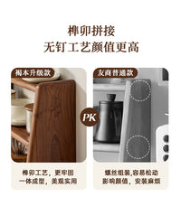 黑胡桃木桌面置物架茶具咖啡杯子实木收纳架小型藤编博古架木质