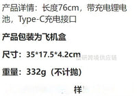 跨境爆品亚马逊外贸个性化便携式新FlexPro LED Flashlight Stick