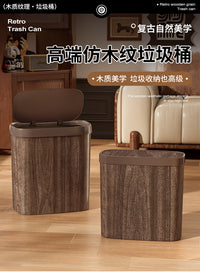 Vintage Wooden Texture Trash Can, Press-type, 12L+, Plastic, Oval