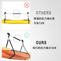 室内皮划艇吊架 自行车储存吊架 升降式悬挂多功能存放储存架