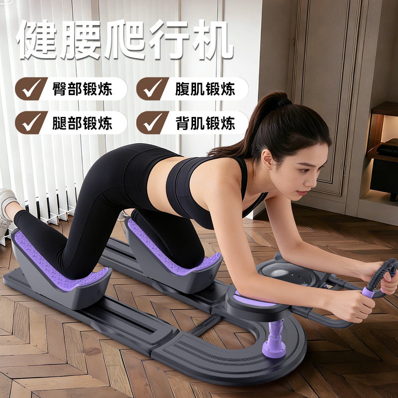 Foldable Core Trainer Crawler for Home Workout