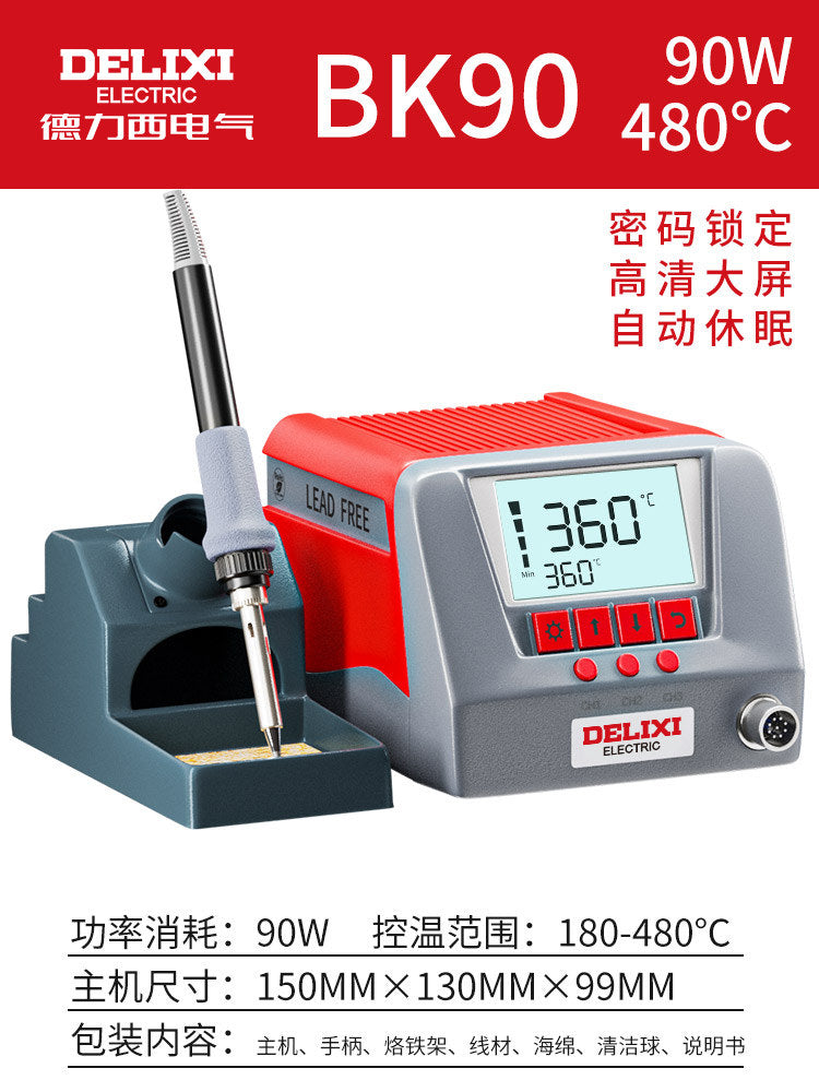 Bk90 Smart Digital