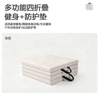Four-Fold Gymnastics Mat with PU Leather Cover and Non-Slip Surface