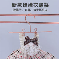 热销新品 棉花娃娃bjd娃娃用金属娃衣裤袜夹小衣架娃衣收纳多用途