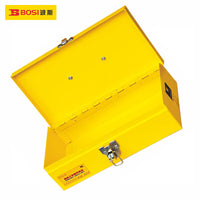 BOSI波斯工具 小号手提式工具箱 大号手提式工具箱