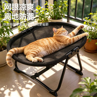 猫狗窝行军床犬猫四季通用夏季透气便携试可收纳外出跨境宠物用品