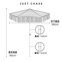 纯手工编织网面沙滩伞庭院伞大伞户外太阳伞露营遮阳流苏防紫外线