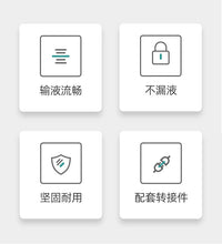 跨境雨水收集落水管分流器 雨水系统Rainwater Collection Syst