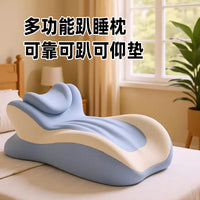 升级床上趴睡枕辅助体位垫床头靠垫看书玩手机多功能大号趴枕跨境