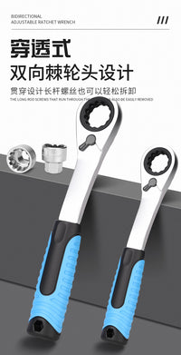 DZT 12-Point Socket Wrench Set with Reversible Ratchet and Long Shaft