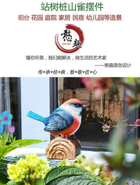 仿真感应会叫小鸟摆件户外庭院花园装饰品树脂工艺品动物摆设造景