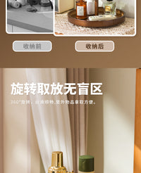 Rotating Cosmetic Organizer with Makeup Brush Holder for Dresser