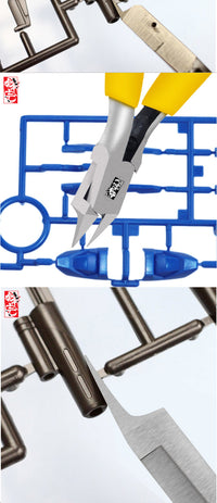 锋芒单刃剪钳 超薄碳素钢模型钳高达模型工具军模素组拼装水口钳