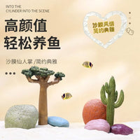 仿真仙人掌鱼缸造景盆景水草摆件水族箱沙漠微景观卡通装饰品