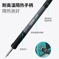 WEMONT12Pro焊台电烙铁大功率数显恒温烙铁头手机维修智能恒温