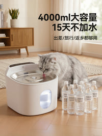 猫咪智能饮水器自动循环过滤无线感应狗狗猫狗喝水碗宠物饮水机