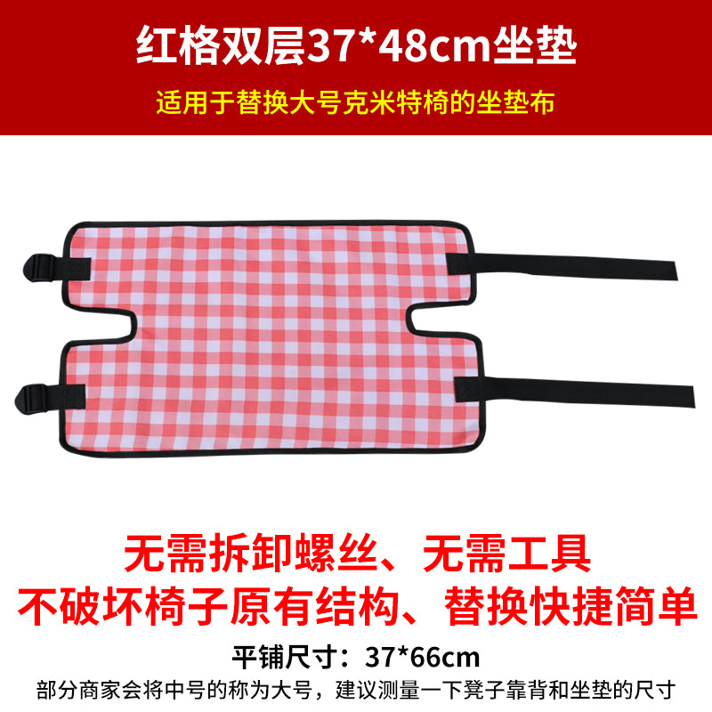 Red Plaid Double a