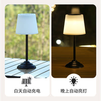 厂家直销 太阳能灯台灯LED户外装饰夜灯庭院灯景观灯氛围灯花园灯