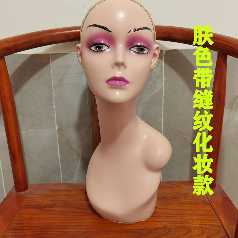 Makeup Head W Seam