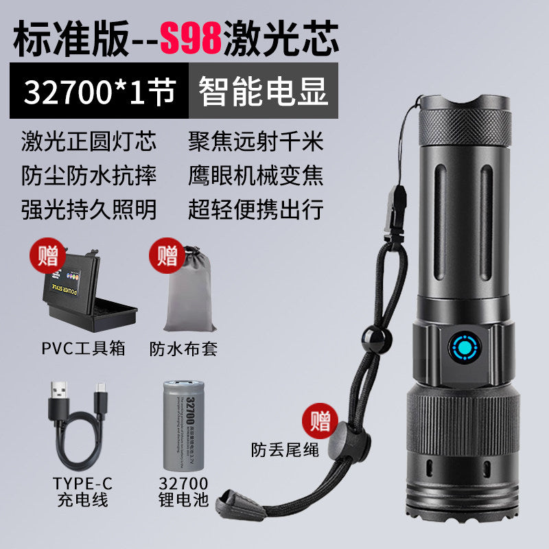 S98 Single Smart