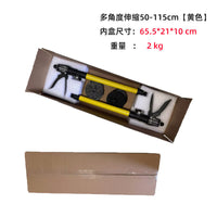 Aluminum Alloy Telescopic Cabinet Installation Support Bracket