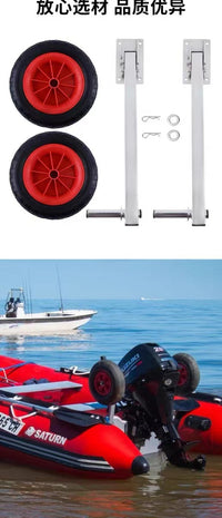 Boat Transom Wheel with Large Tire for Fishing Boat Trailer