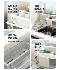 免打孔厨房水槽壁挂式沥水置物架抹布洗碗布挂架多功能卫浴收纳架 黑色