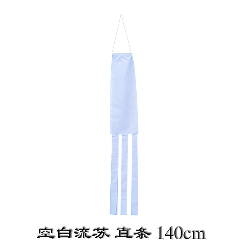 140CM / Tassel Straight