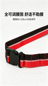 Speed and Reaction Training Belt for Football and Basketball
