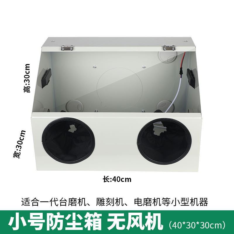 Small Fanless Box