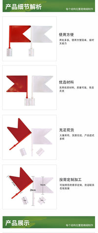 马术用品厂家现货红白方向旗指示旗马术障碍赛事用品马房方向旗