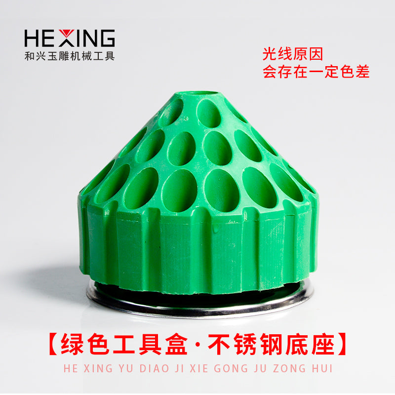 玉雕磨头旋转工具盒木工塑料小盒子零件盒玉石雕刻磨针钻头收纳盒