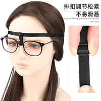 Adjustable Head Strap for Post-Nasal Surgery Glasses Support
