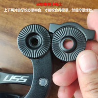 台湾SAFORT USS四连杆避震坐杆山地自行车越野减震座管27.2/31.6