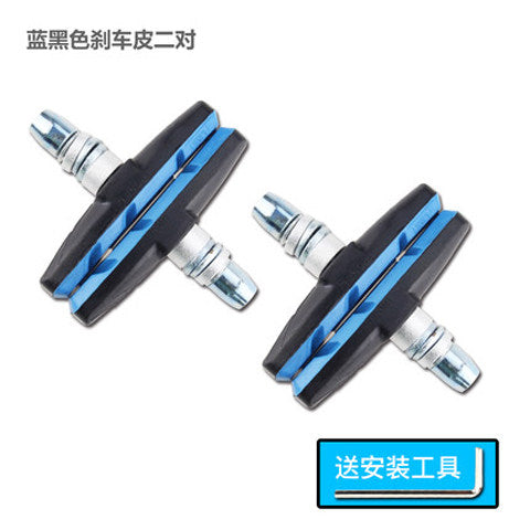 Blue Black / 2 PAIRS