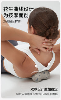 筋膜球足底按摩球肌肉放松瑜伽球肩颈腰脚背部足弓经膜球健身球