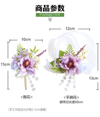 2026 New Wedding Boutonniere for Groom and Bride Gold Flower Sister Bridesmaid Wrist Flower Business Meeting Wedding Use