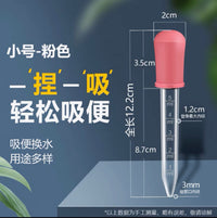 鱼缸吸便器吸鱼屎神器吸管乌龟吸粪器清理清洁工具小型换水吸水管