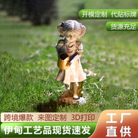 跨境太阳能灯户外天使摆件树脂工艺品花园庭院装饰小女孩水壶摆件