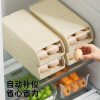 鸡蛋收纳盒家用冰箱食品级自动滚落保鲜盒厨房大容量抽屉式鸡蛋盒